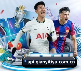 千亿体育官网 APP